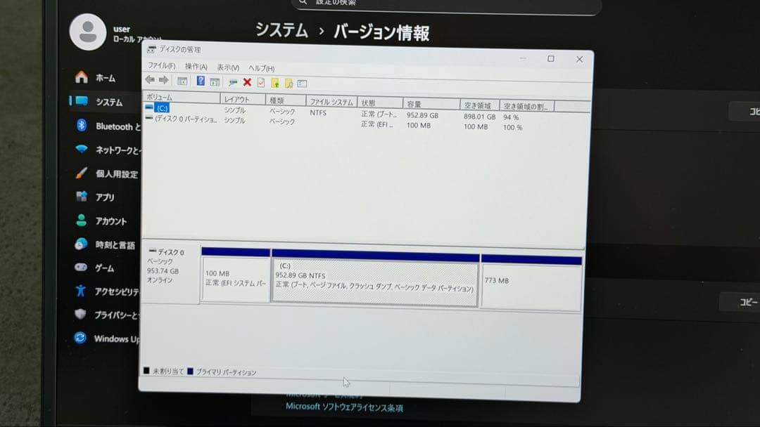 Windowsノート本体 ThinkPad X1 Carbon Gen9 i5 16GB SSD1TB