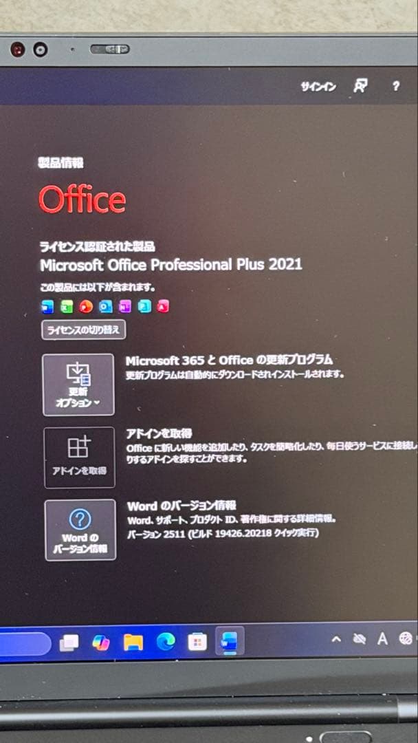 Windowsノート本体 ThinkPad X1 Carbon Gen9 i5 16GB SSD1TB