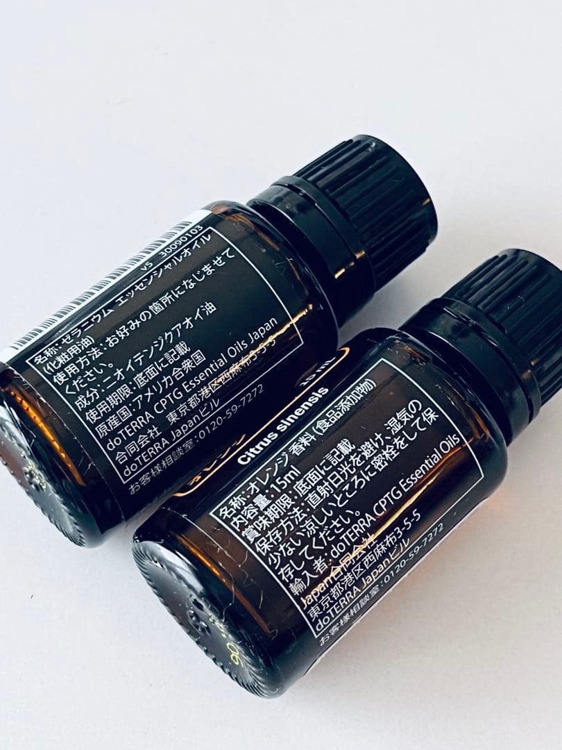正規品　オレンジ　ゼラニウム　新品未開封　15ml 2本セット　ドテラ