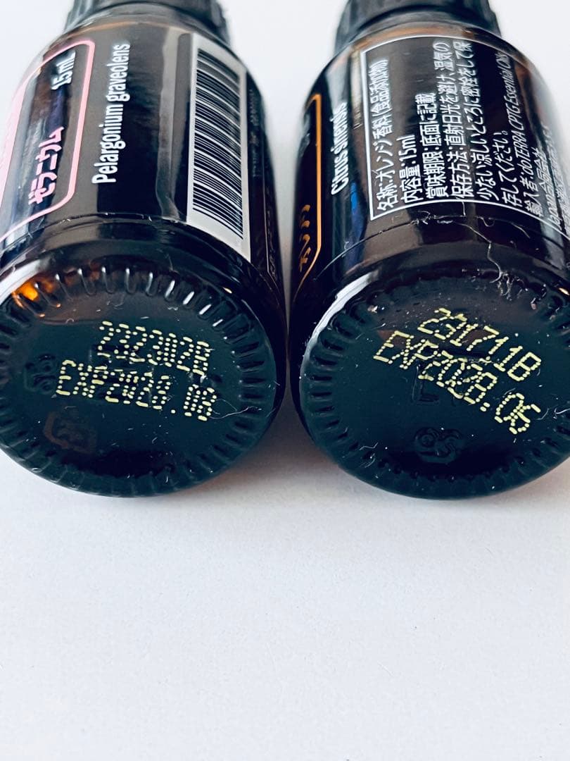 正規品　オレンジ　ゼラニウム　新品未開封　15ml 2本セット　ドテラ