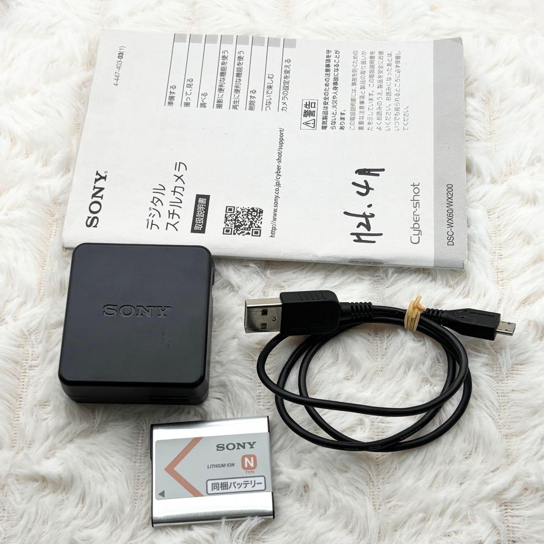 動作確認済み✨ Sony Cyber-Shot DSC-WX200 ゴールド
