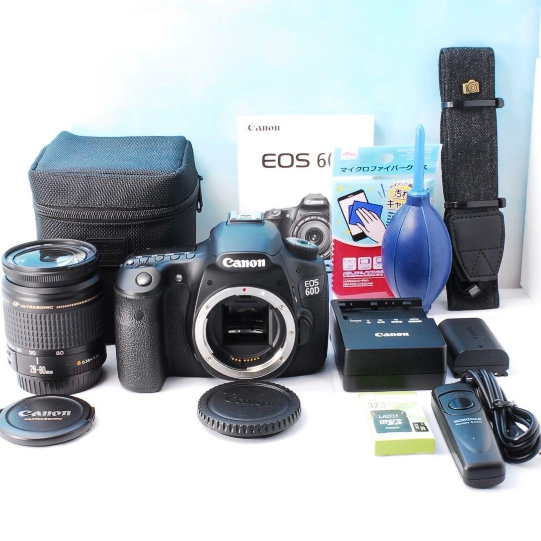 すぐ使える一眼レフセット 初心者OK Canon EOS 60D 標準レンズ付