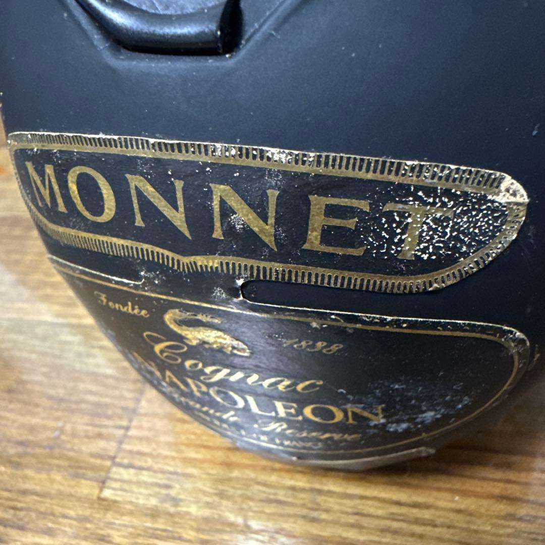 MONNET コニャック ナポレオン