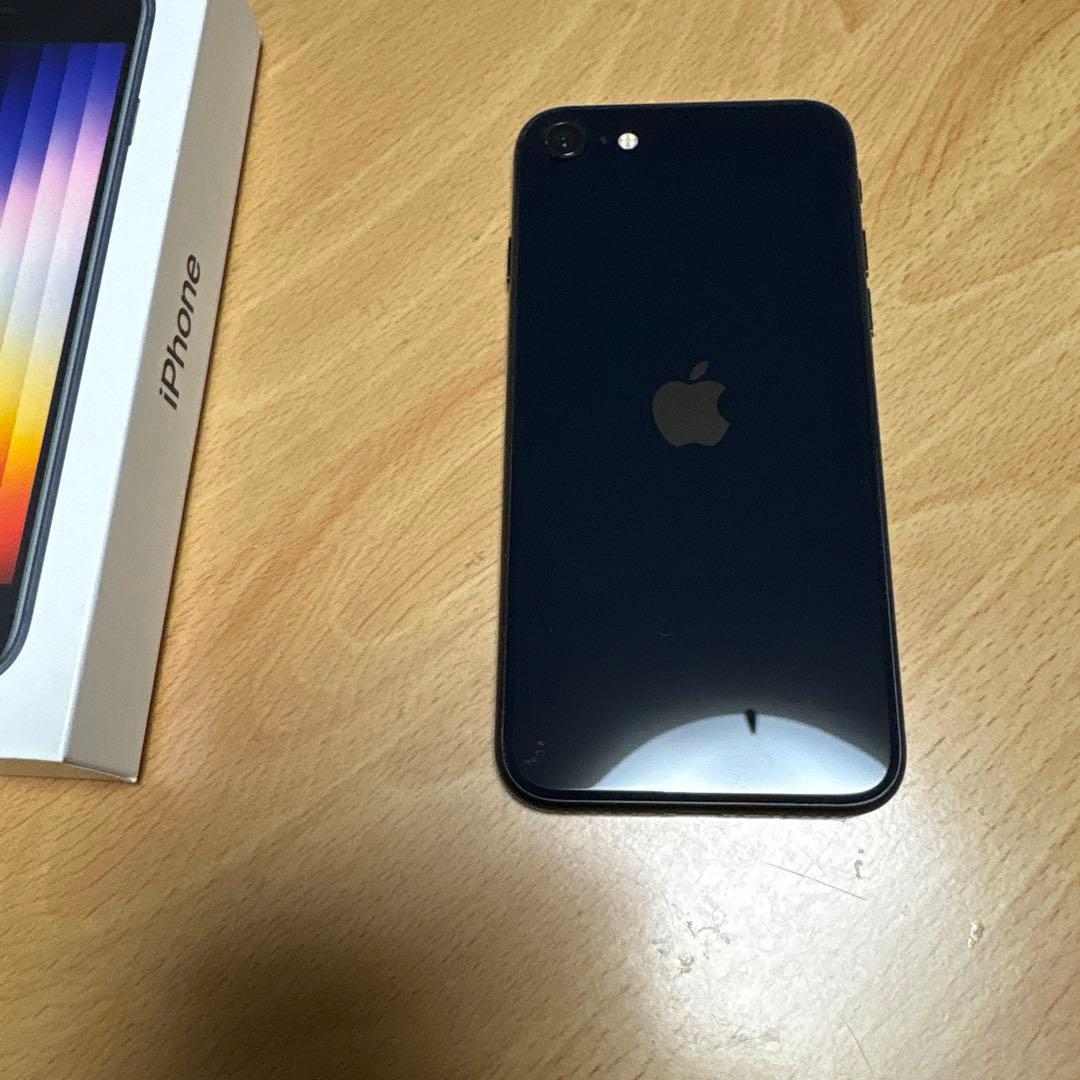 iPhone SE第3世代(SIMトレイ紛失)お値下げ可能