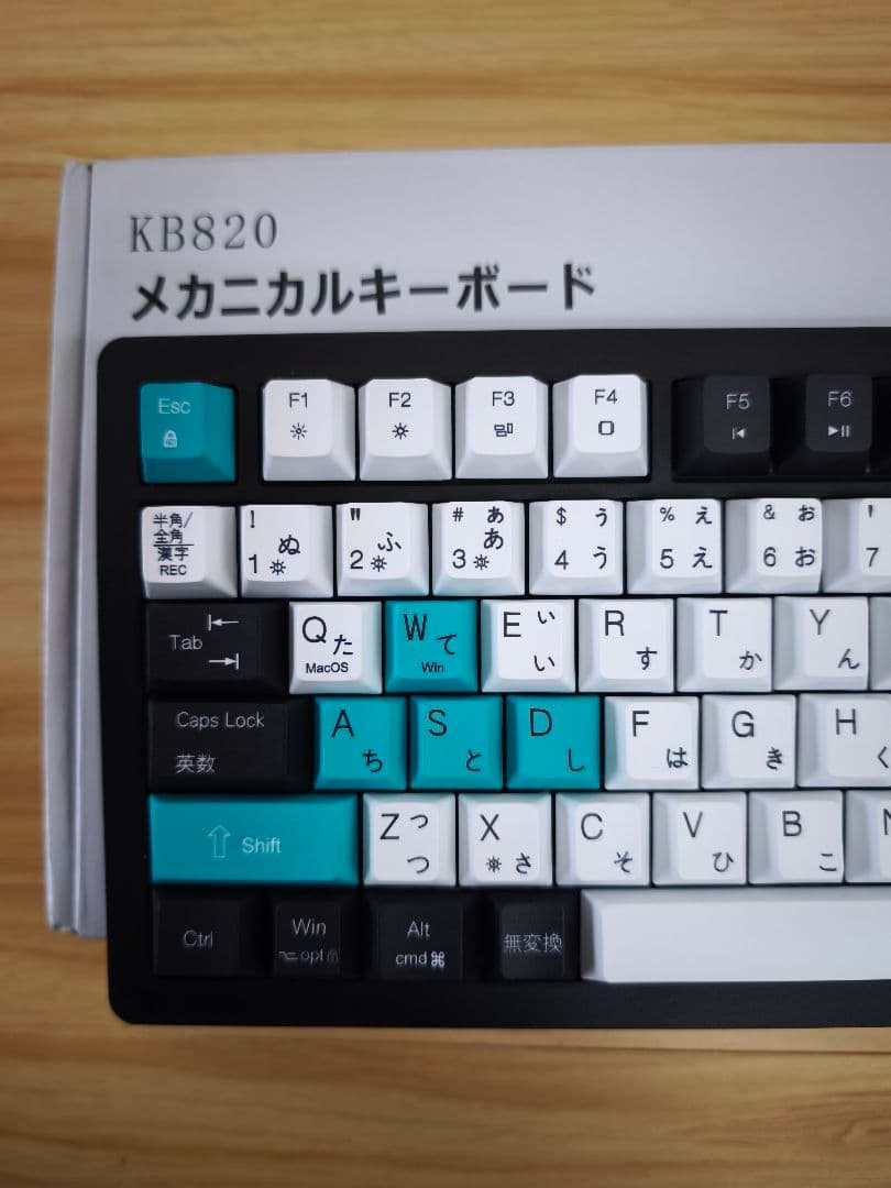 新品未使用！有線ゲーミングテンキーレスメカニカルキーボード KB820