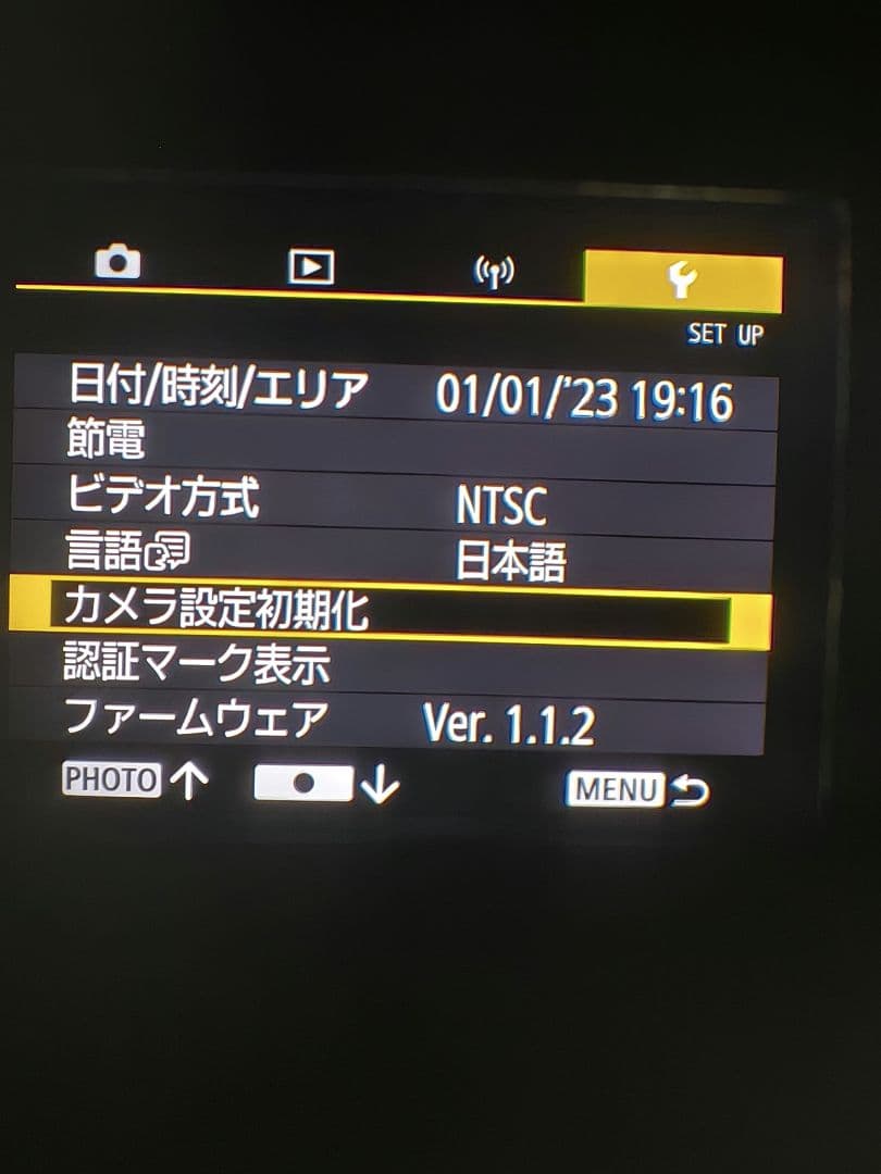 Canon PowerShot ZOOM デジタルカメラ★デジタルフォトフレーム