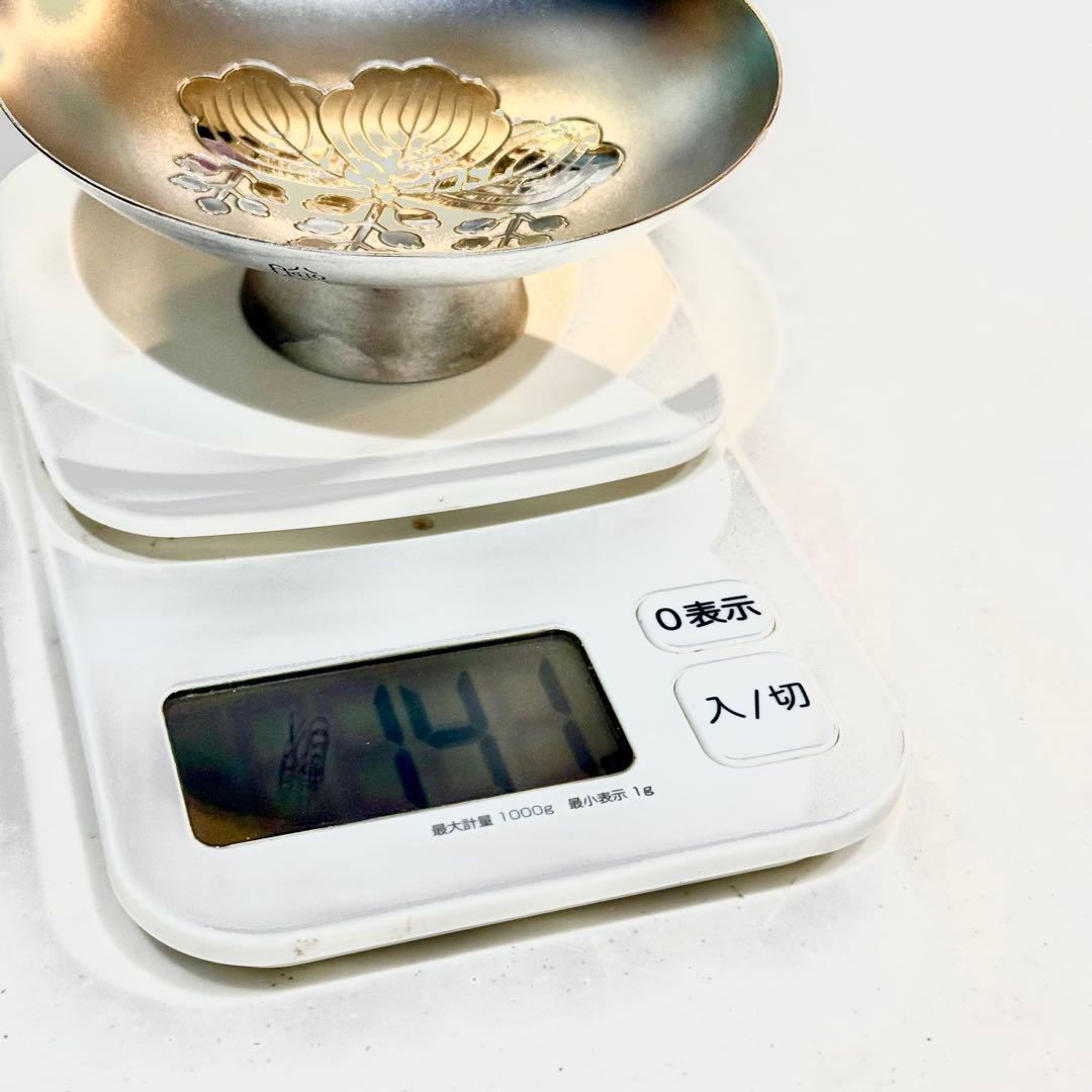 純銀 銀盃 銀杯 SILVER1000刻印 内閣総理大臣 贈　約141g