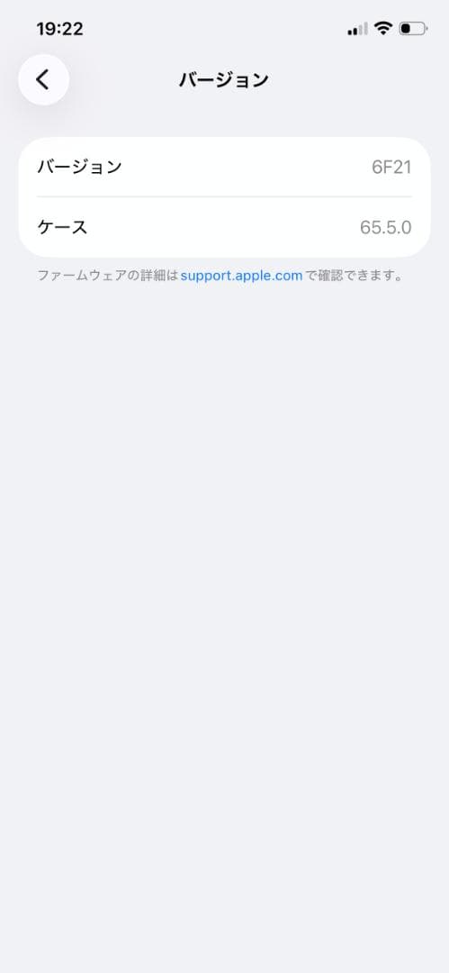 AirPods 第3世代 左耳充電不良