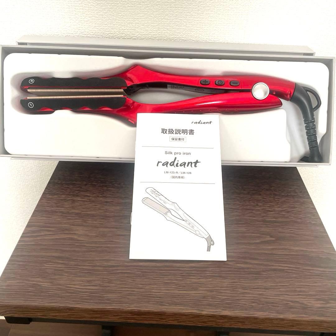 radiant ラディアント（28mmタイプ） レッド LM-125R