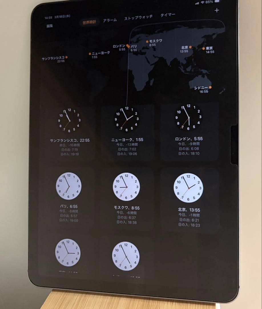 iPad本体 iPad Air (M2) wi-fi+cellular (128GB)