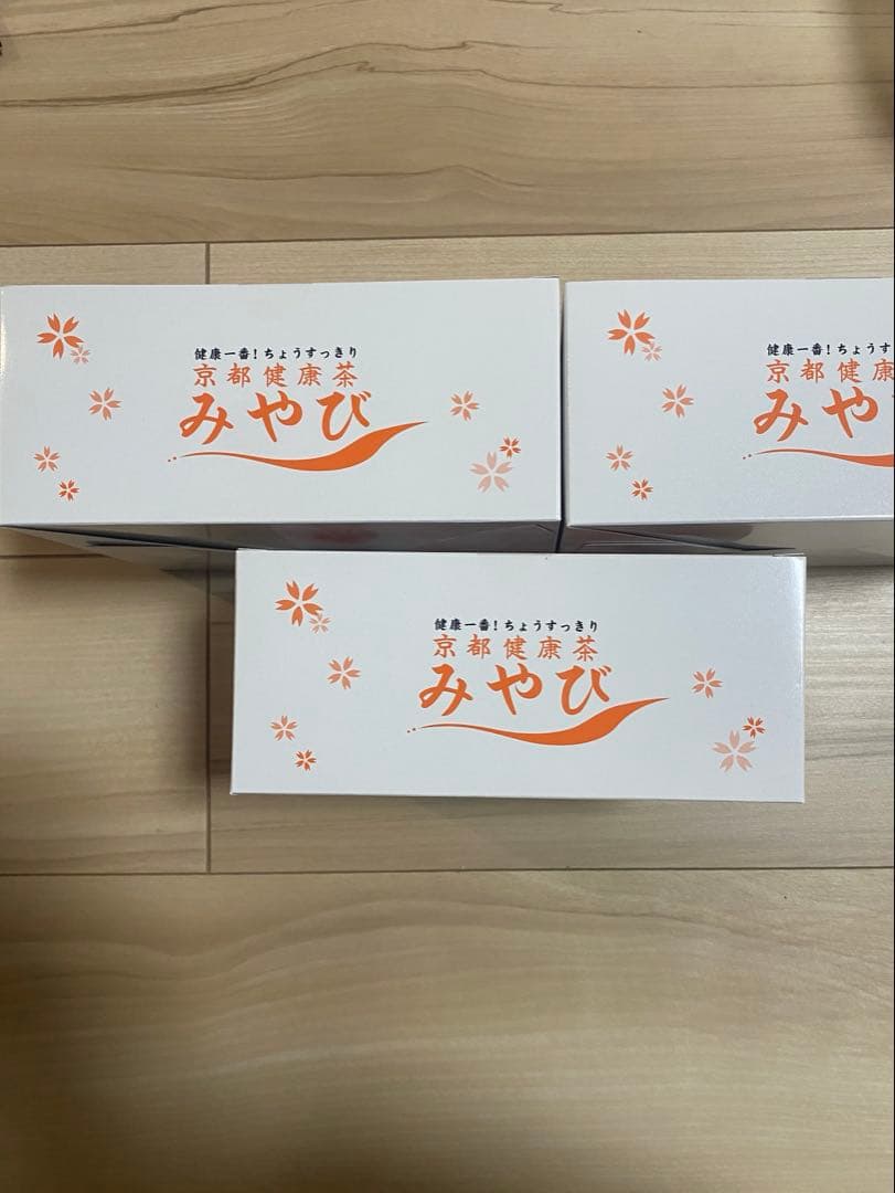 sj 京都健康茶 みやび 3箱セット