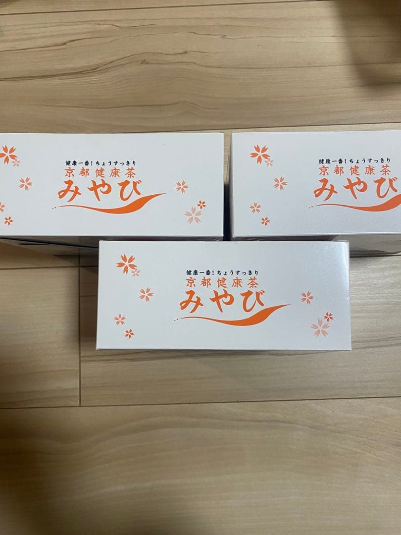 sj 京都健康茶 みやび 3箱セット