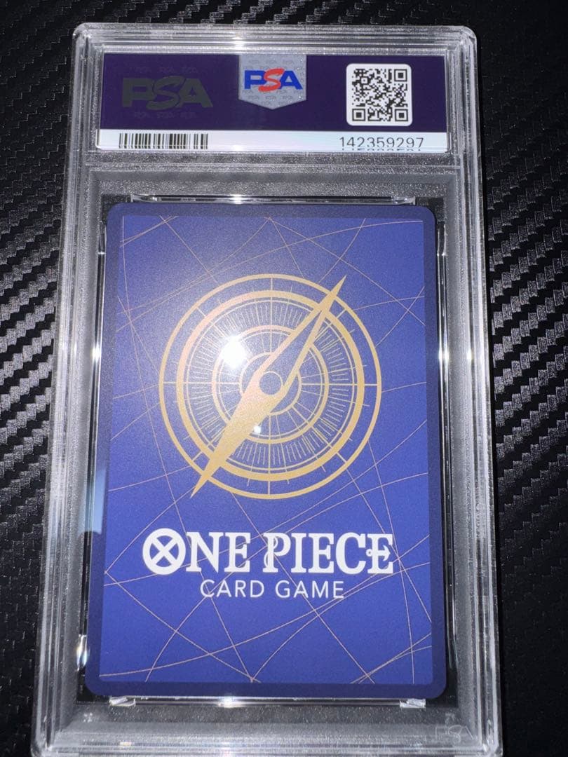 イムL　五老星 R パラレル 6連番　赤箔　psa10 ゴッドパック
