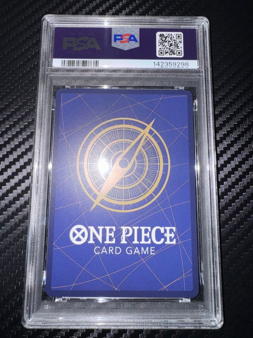 イムL　五老星 R パラレル 6連番　赤箔　psa10 ゴッドパック