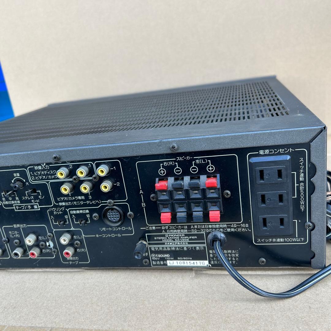 Pioneer ステレオミキシングアンプ SA-Ｖ20Ⅱ