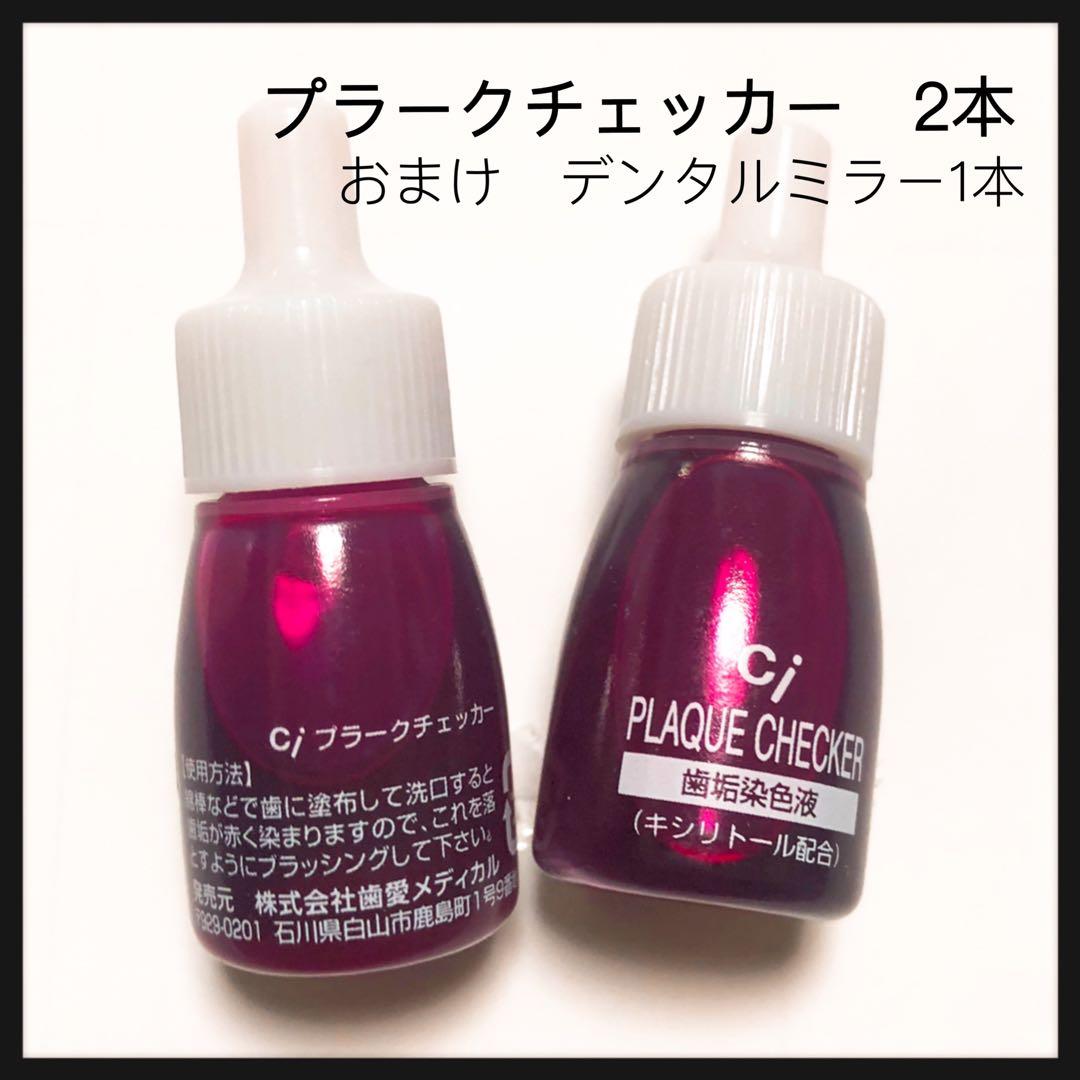 歯ブラシ YF
