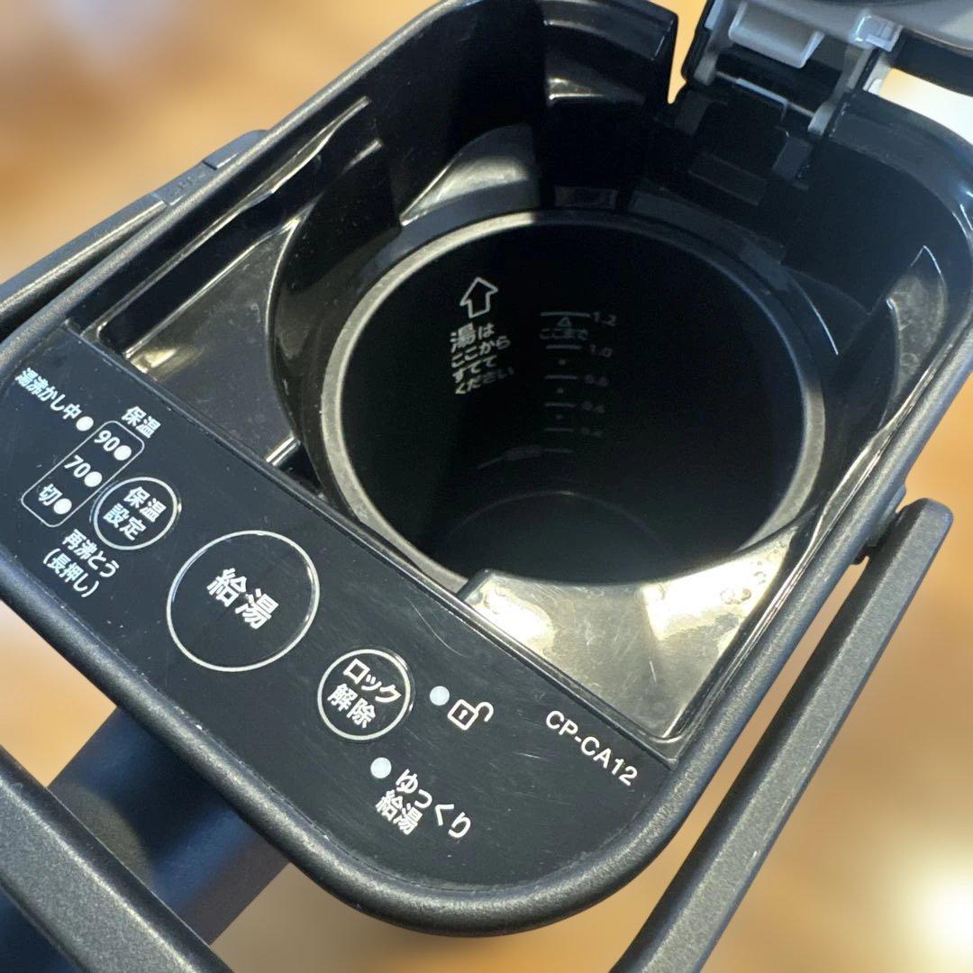 象印STAN電気ポット CP-CA12 最大1.2L 黒2018