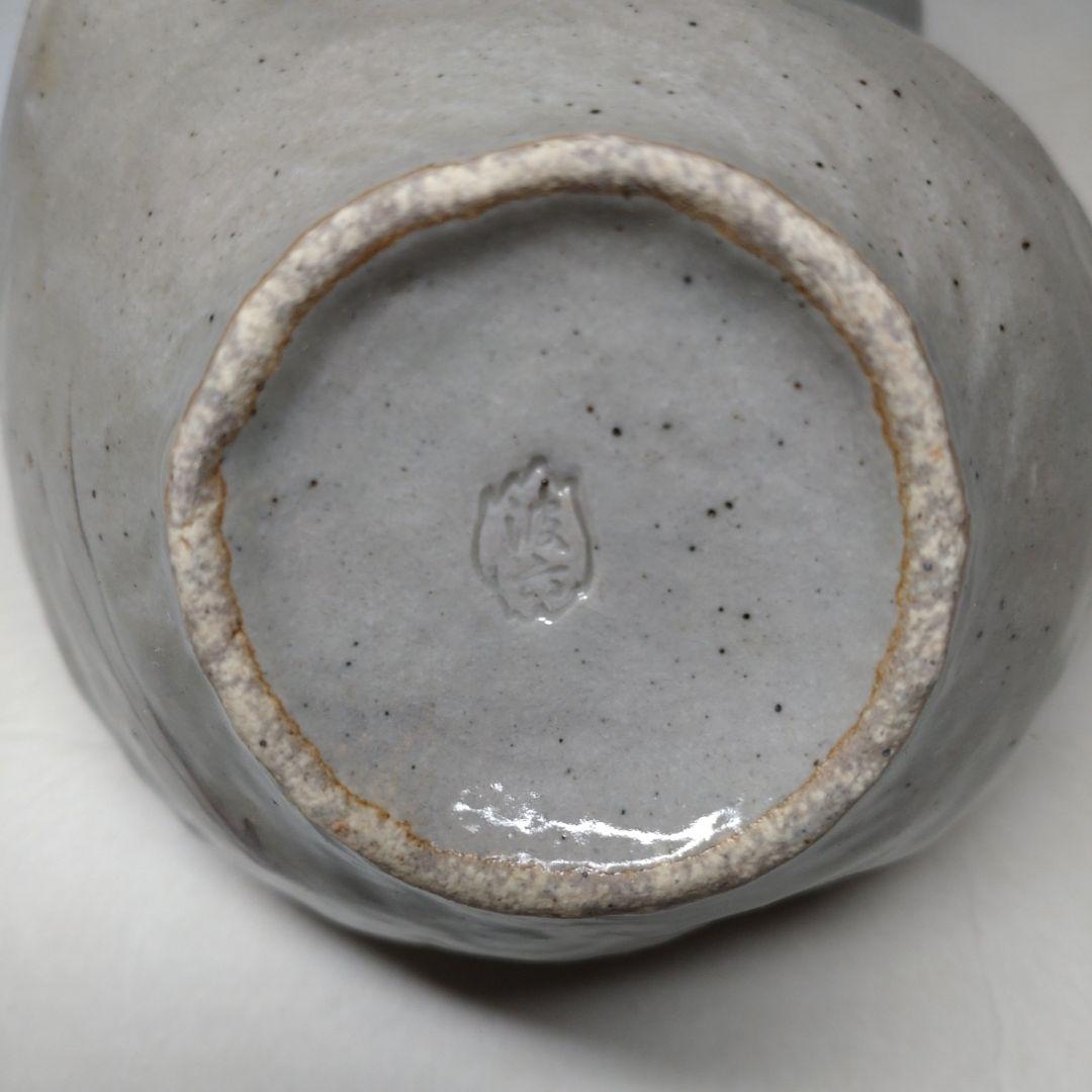砥部焼 友澤波六造 手びねり 玉露 茶器揃 共箱