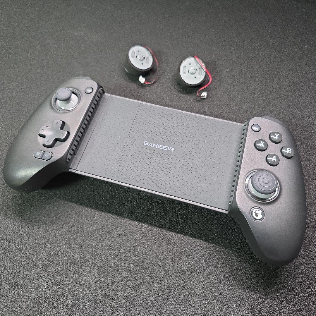 GameSir G8 Plus 軽量化済み