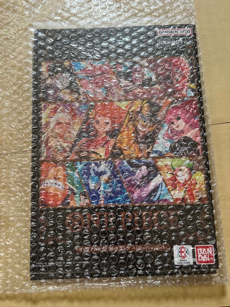 プレミアムカードコレクション ONEPIECE vol 4 2冊セット
