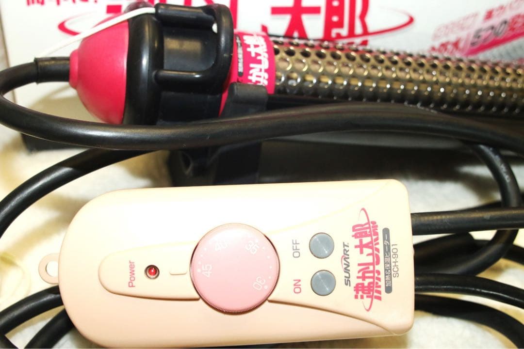 ⭐️極美品⭐️ SUNART SCH-901 多用途加熱・保温ヒーター　沸かし太郎