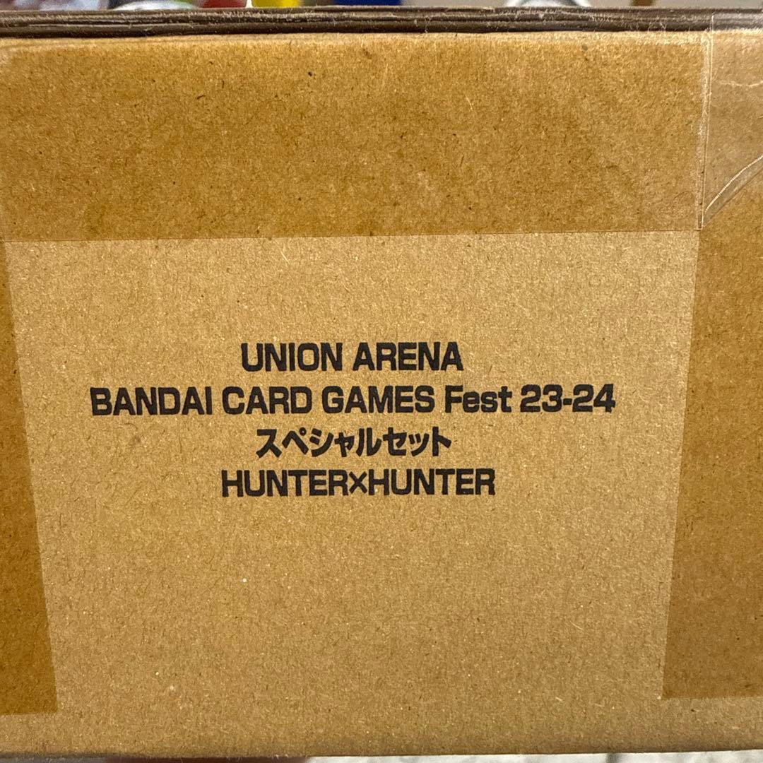 UNION ARENA スペシャルセット　HUNTER×HUNTER