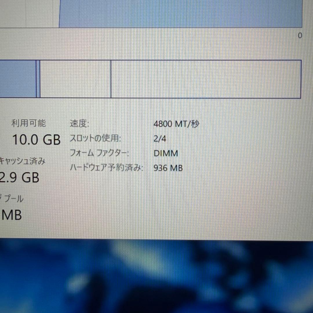 【動作確認済】Crucial DDR5-4800 16GB(8x2) 安定動作