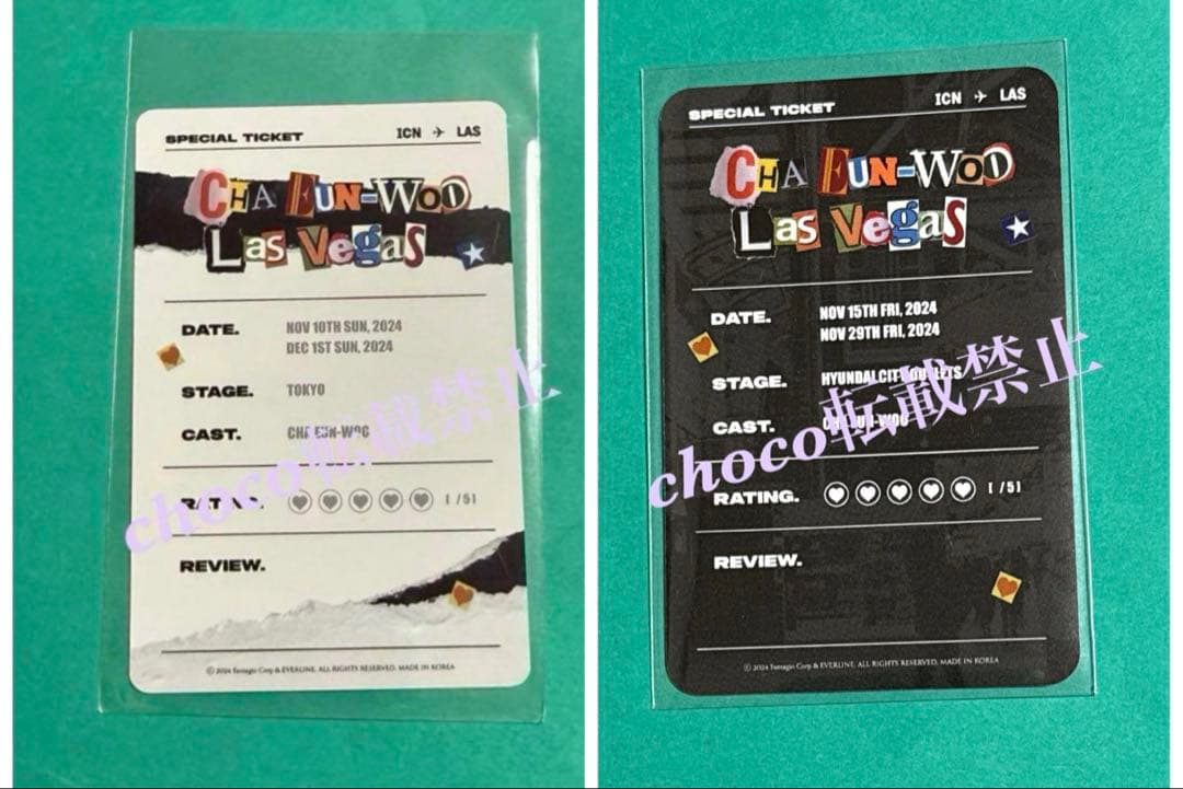 チャウヌ トレカ　Las Vegas　入場　東京　ソウル　ASTRO ウヌ　日本