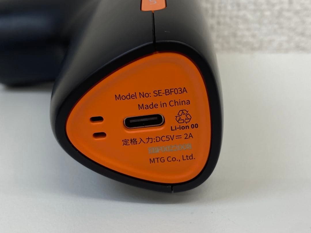 SIXPAD シックスパッド パワーガン SE-BF03A マッサージ機
