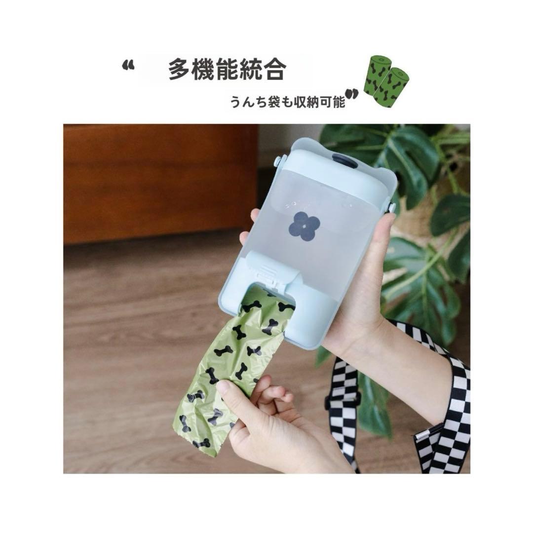 犬用 水飲み器 給水ペットボトル 散歩グッズ 給水器 水筒 食皿 おしっこシャ