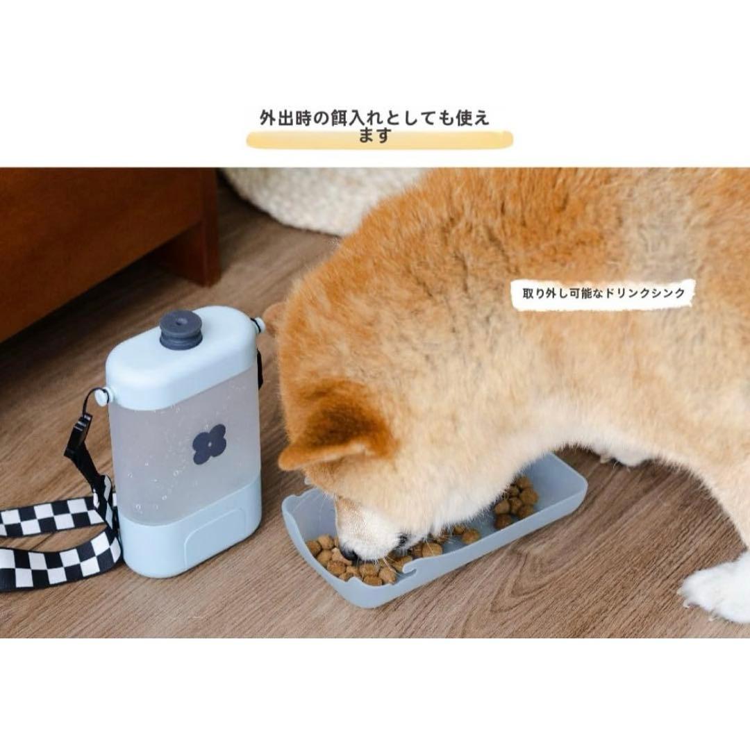 犬用 水飲み器 給水ペットボトル 散歩グッズ 給水器 水筒 食皿 おしっこシャ