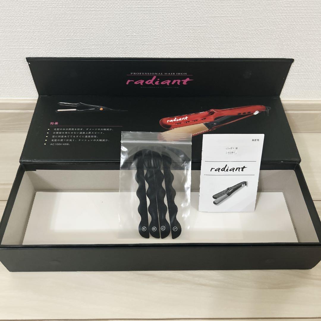 ラディアント　radiant ストレートヘアアイロン　28mm ジャンク品