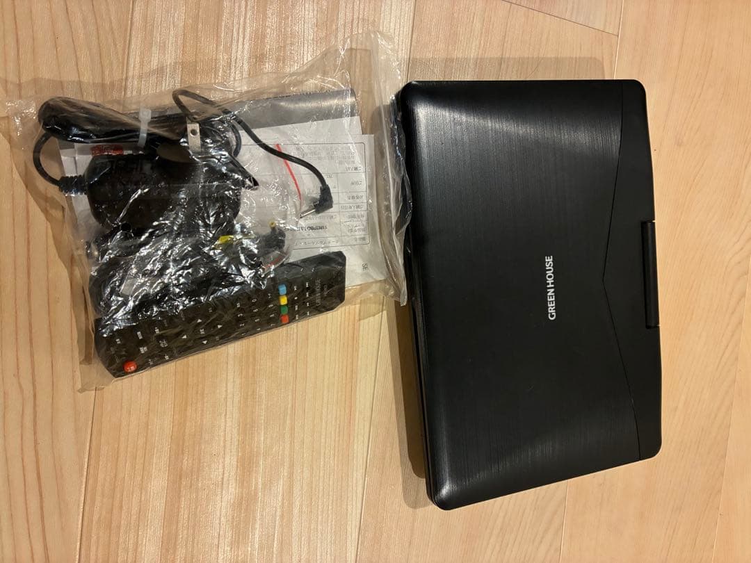 グリーンハウス GH-PBD11Y-BK ポータブルブルーレイディスクプレーヤー