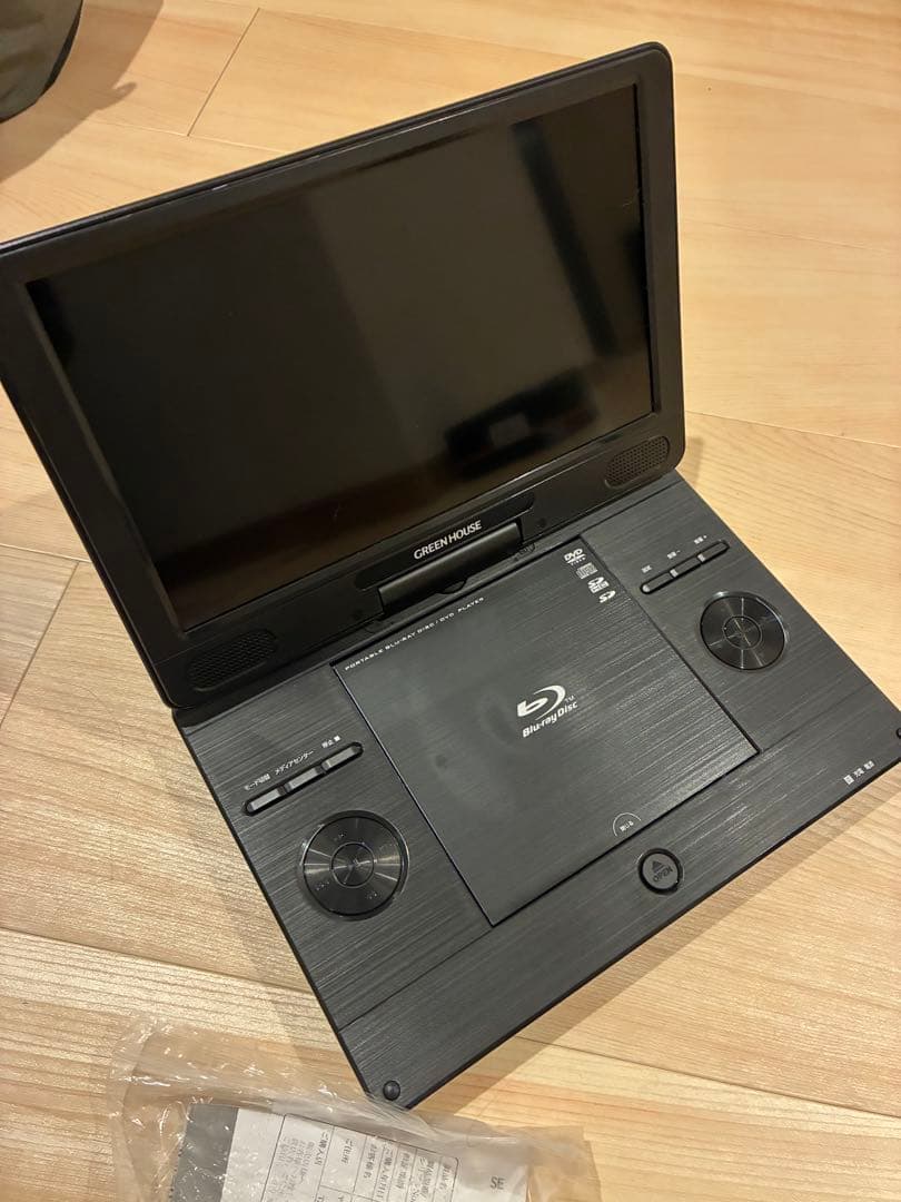 グリーンハウス GH-PBD11Y-BK ポータブルブルーレイディスクプレーヤー