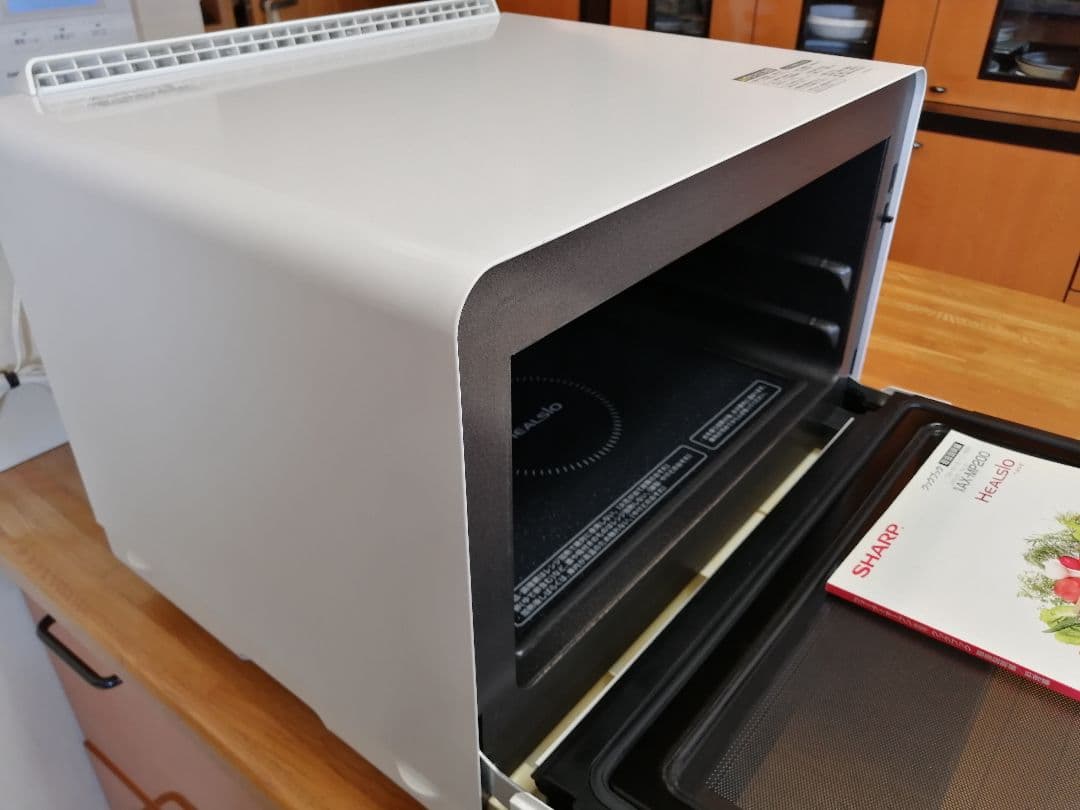 シャープ SHARP ウォーターオーブン ヘルシオ AX-MP200-W