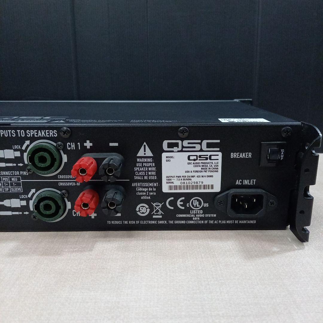 美品◎QSC パワーアンプ GX3 2Uラック②