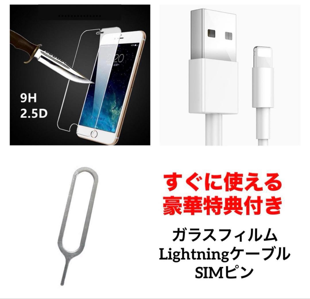 16 iPhone 13mini 128GB 純正BMS新品バッテリー　良品
