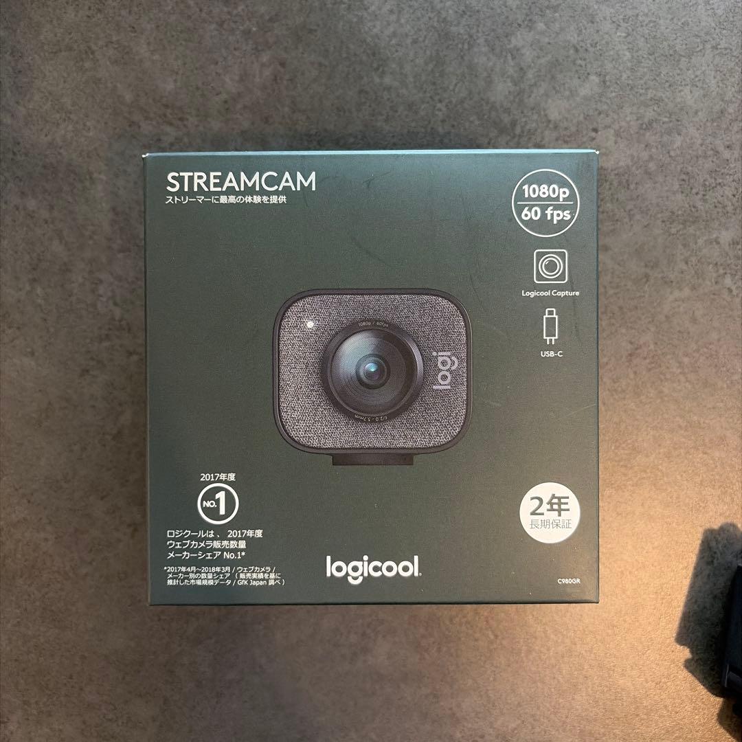 Webカメラ Logicool C980GR BLACK