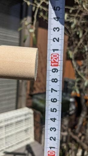 特価 バードスタンド 止まり木 高さ調整付き インコ オウム ヨウム