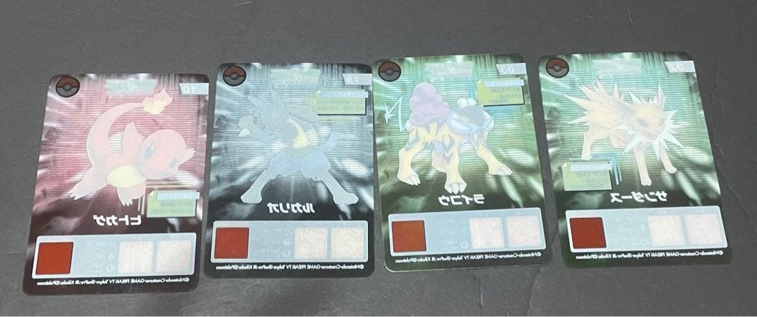 ポケットモンスター アドバンスジェネレーション クリアカード セット売り