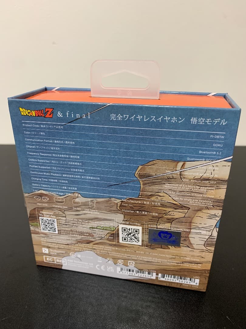 ドラゴンボールZ × final 完全ワイヤレスイヤホン 美品