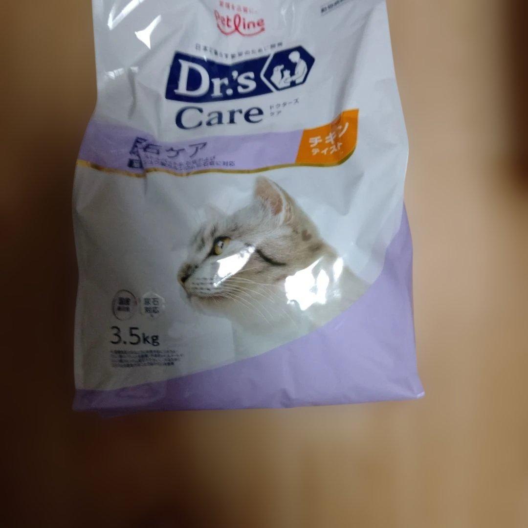 Dr's Care 尿石ケア チキン 3.5kg(2027.6)