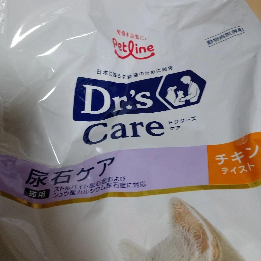 Dr's Care 尿石ケア チキン 3.5kg(2027.6)