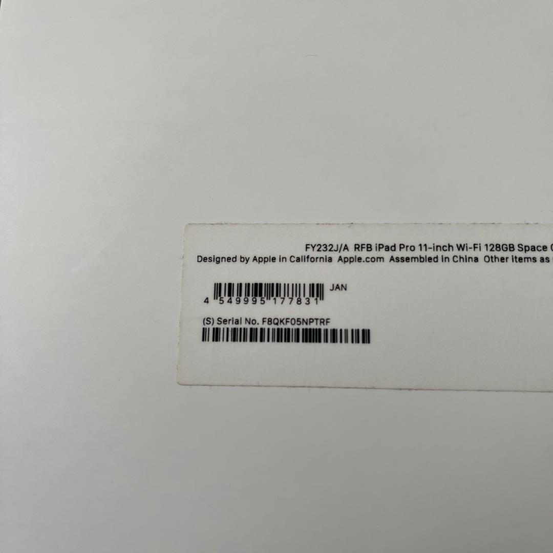 iPad Pro 11インチ(第2世代) Wi-Fi 128GB ジャンク