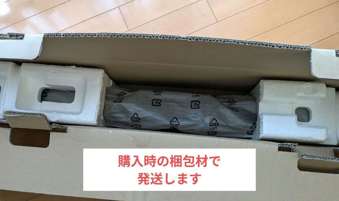 ONKYO SBT-200 サウンドバーシステム　オーディオ　スピーカー