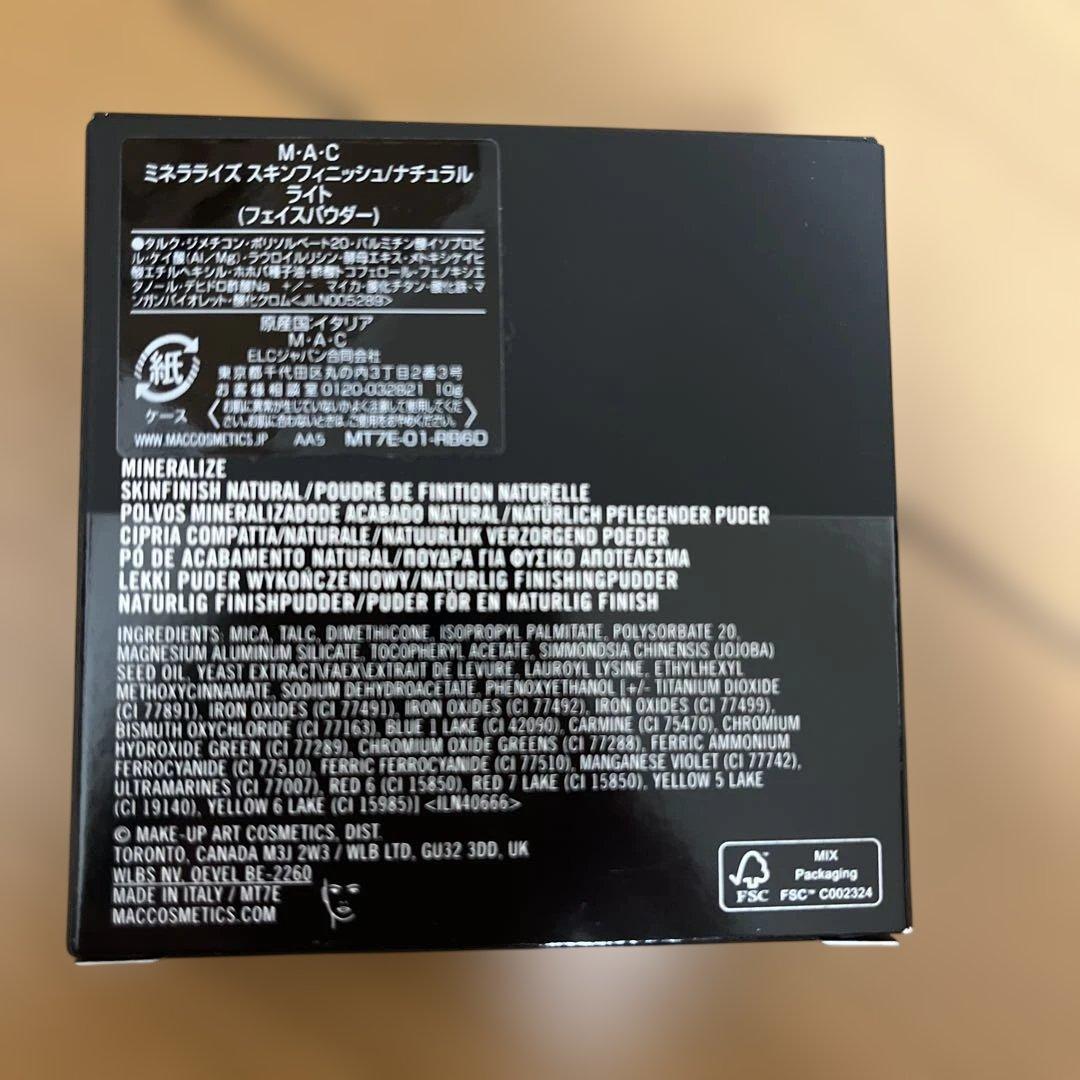 MAC ミネラライズスキンフィニッシュ ナチュラル ライト