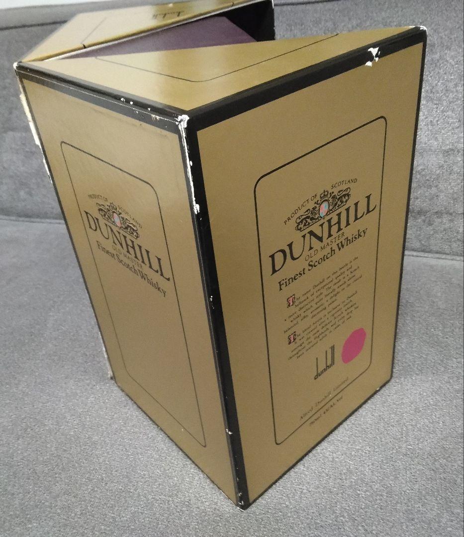 dunhill　ダンヒル　ウィスキー特級
