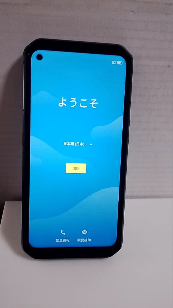 BlackView　BL6000pro タフネススマホ　中古品