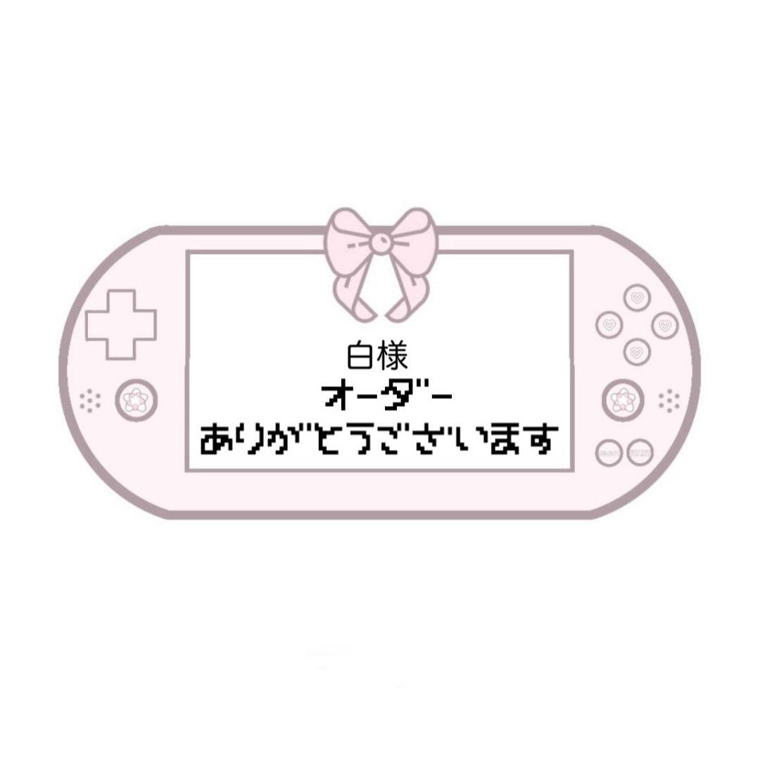 白 IQOSデコケース