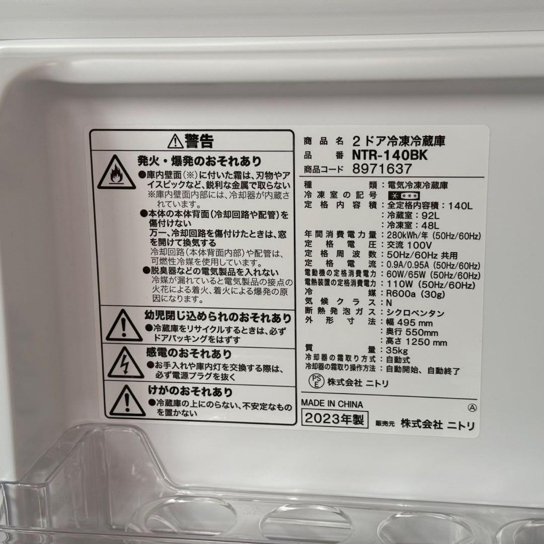 小町